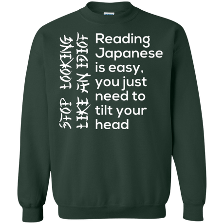 Sweatshirts Forest Green / Small Japanese Crewneck Sweatshirt