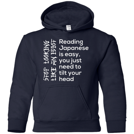 Sweatshirts Navy / YS Japanese Youth Hoodie