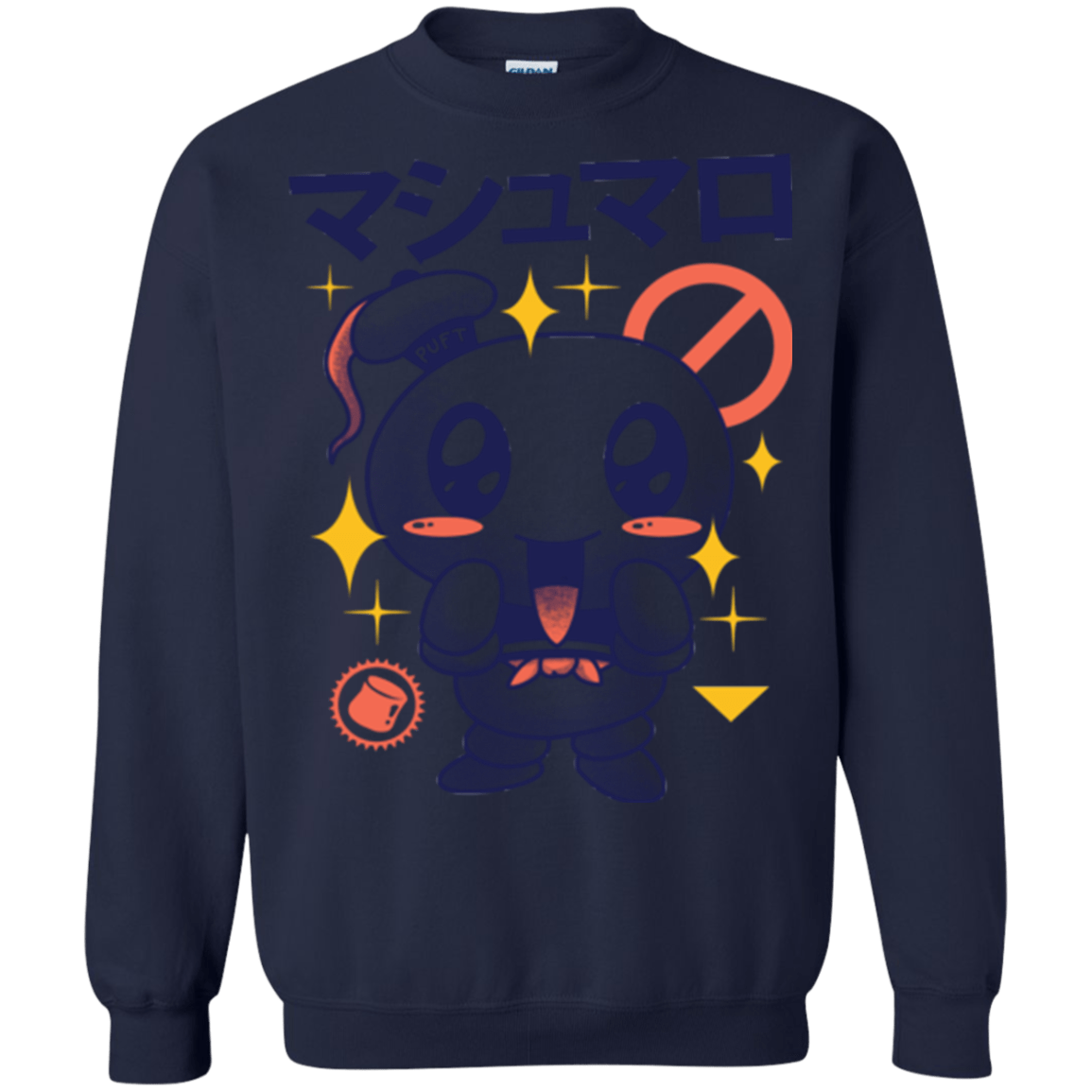 Sweatshirts Navy / Small Kawaii Marshmallow Crewneck Sweatshirt