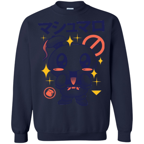 Sweatshirts Navy / Small Kawaii Marshmallow Crewneck Sweatshirt