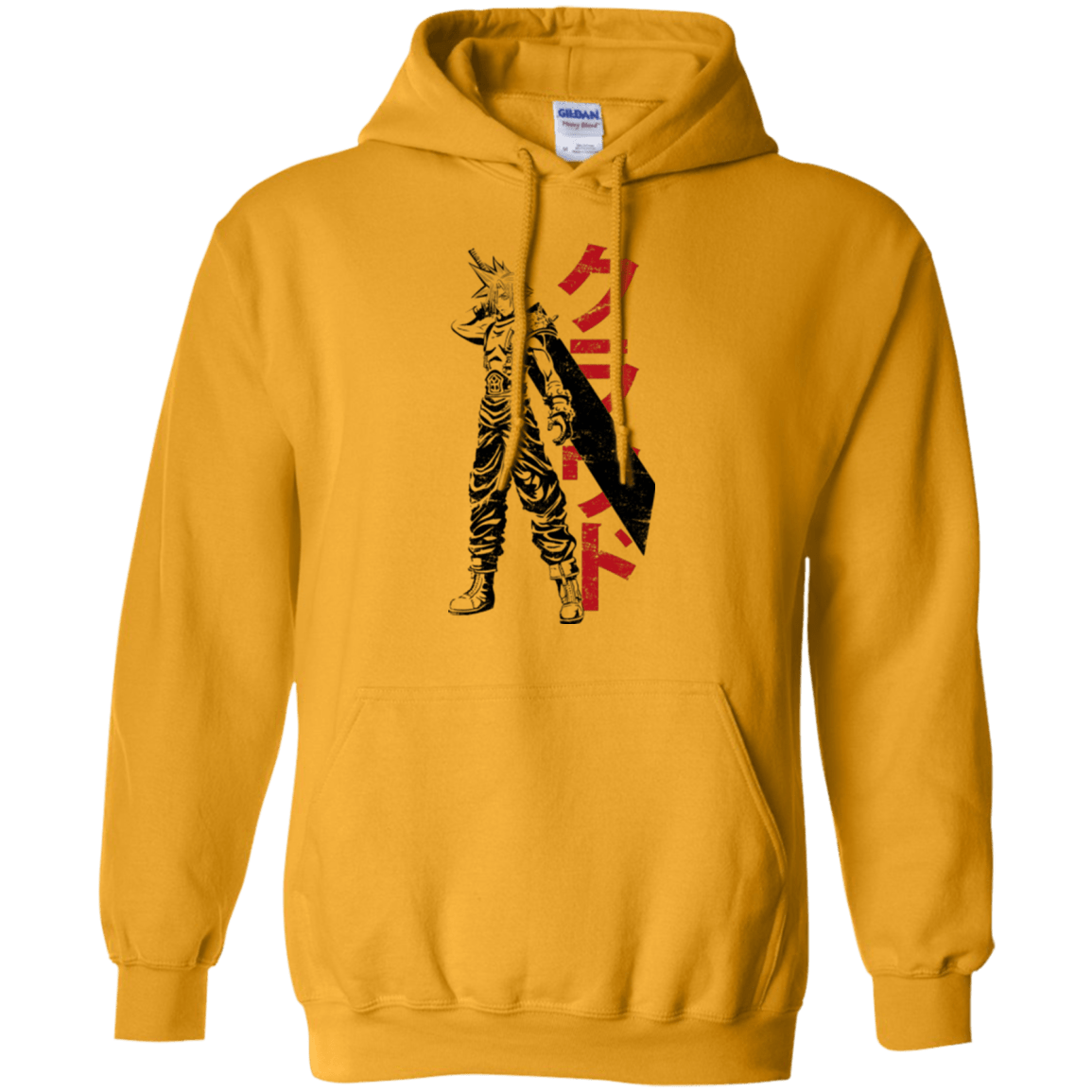 Sweatshirts Gold / Small Mercenary Pullover Hoodie