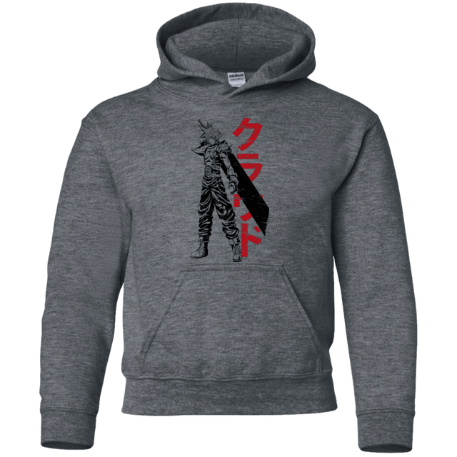 Sweatshirts Dark Heather / YS Mercenary Youth Hoodie