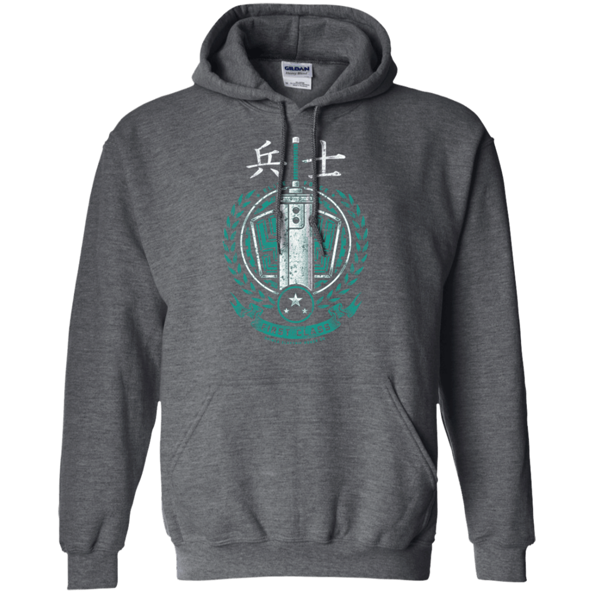Sweatshirts Dark Heather / Small Midgar's Finest Pullover Hoodie