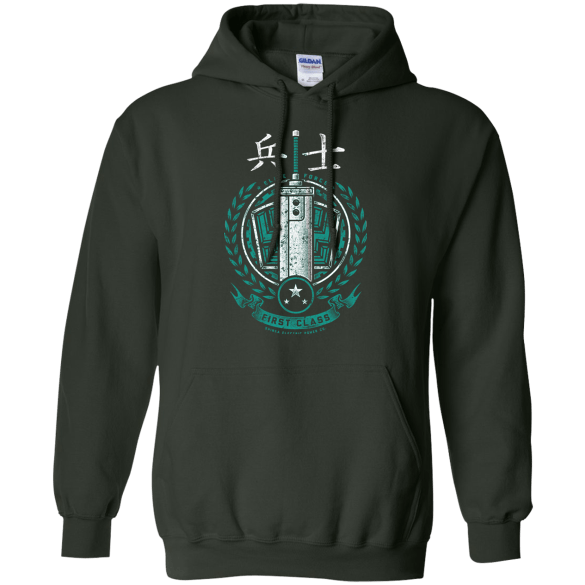 Sweatshirts Forest Green / Small Midgar's Finest Pullover Hoodie