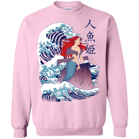 Sweatshirts Light Pink / Small Ningyo Hime Crewneck Sweatshirt