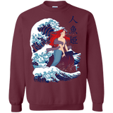 Sweatshirts Maroon / Small Ningyo Hime Crewneck Sweatshirt