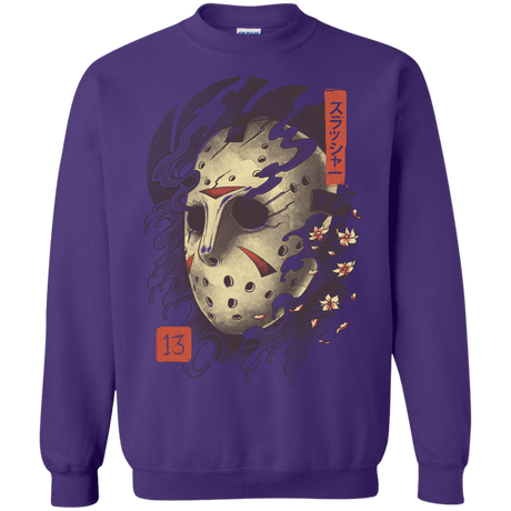 Sweatshirts Purple / S Oni Jason Mask Crewneck Sweatshirt