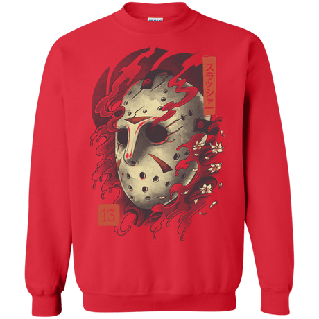 Sweatshirts Red / S Oni Jason Mask Crewneck Sweatshirt