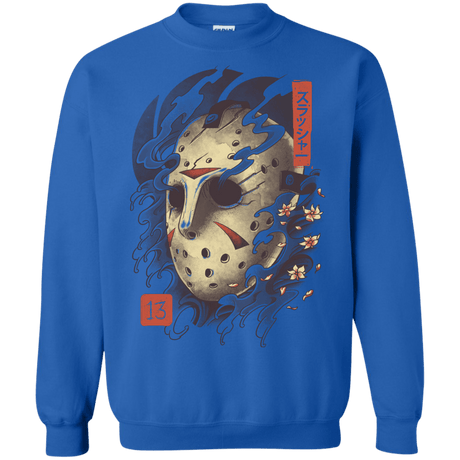 Sweatshirts Royal / S Oni Jason Mask Crewneck Sweatshirt