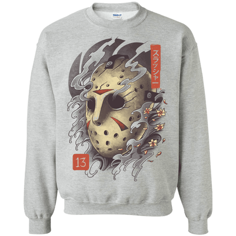 Sweatshirts Sport Grey / S Oni Jason Mask Crewneck Sweatshirt