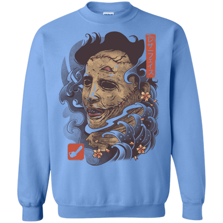 Sweatshirts Carolina Blue / S Oni Leather Mask Crewneck Sweatshirt