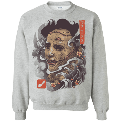 Sweatshirts Sport Grey / S Oni Leather Mask Crewneck Sweatshirt