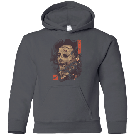 Sweatshirts Charcoal / YS Oni Leather Mask Youth Hoodie