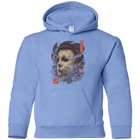 Sweatshirts Carolina Blue / YS Oni Slasher Mask Youth Hoodie