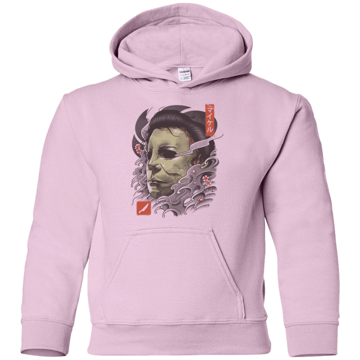 Sweatshirts Light Pink / YS Oni Slasher Mask Youth Hoodie