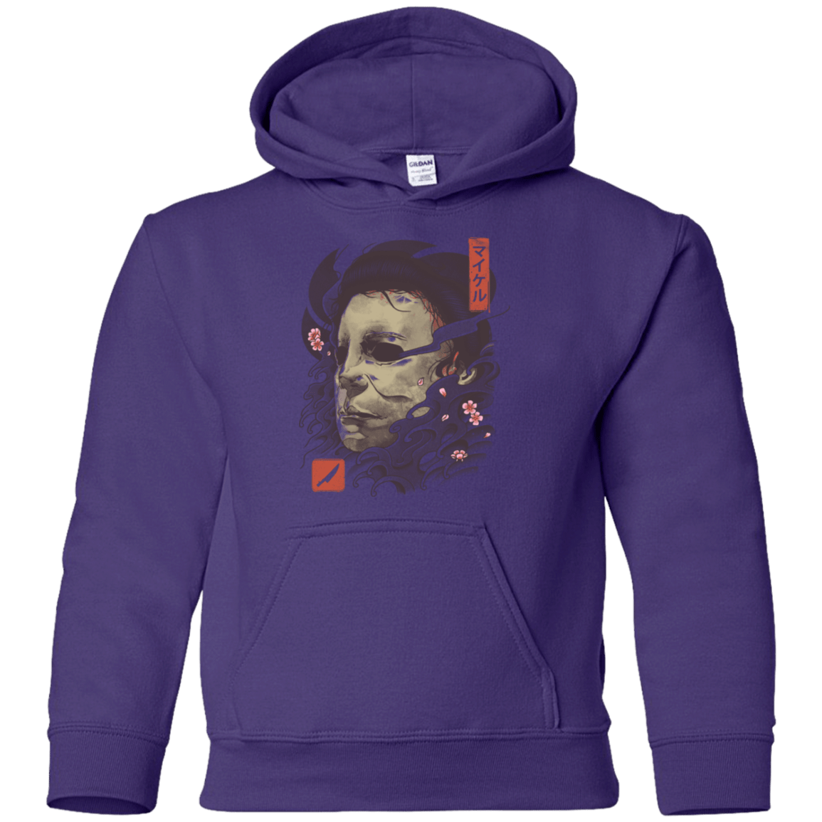 Sweatshirts Purple / YS Oni Slasher Mask Youth Hoodie
