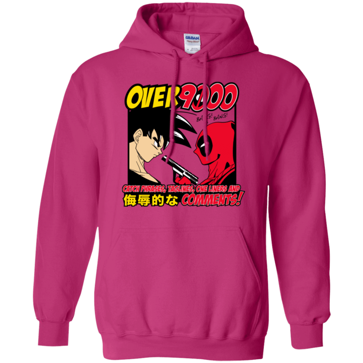 Sweatshirts Heliconia / Small Over 9000 Pullover Hoodie