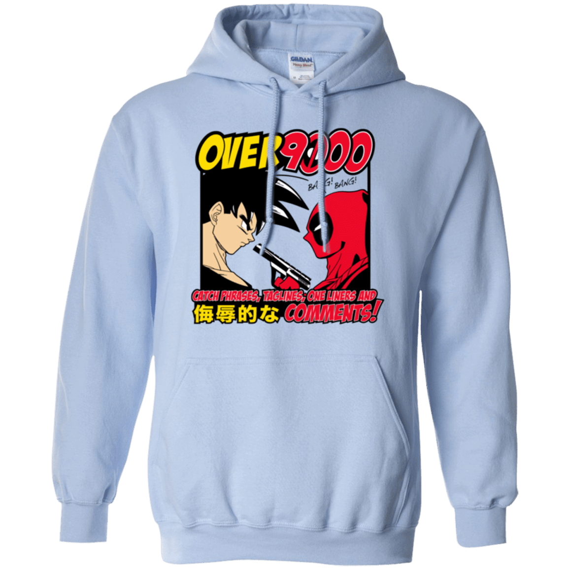 Sweatshirts Light Blue / Small Over 9000 Pullover Hoodie