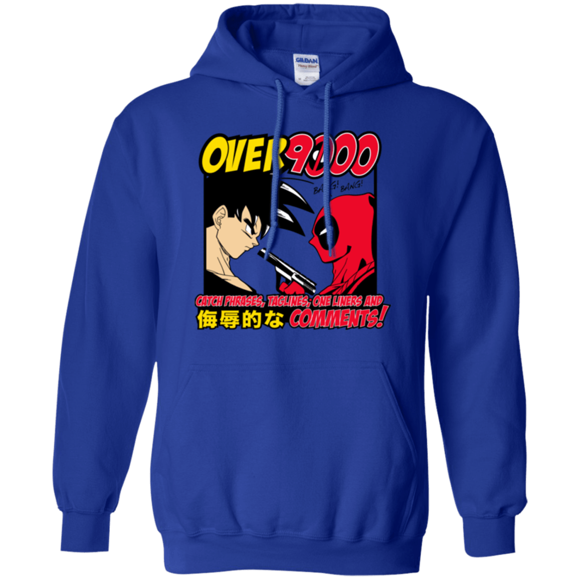 Sweatshirts Royal / Small Over 9000 Pullover Hoodie