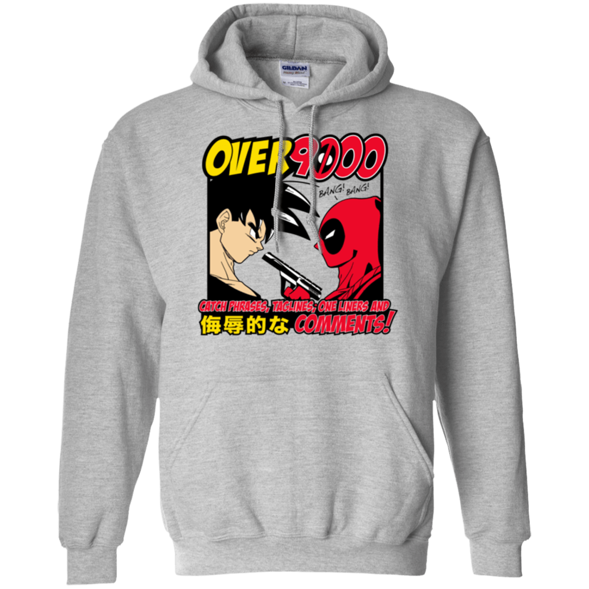 Sweatshirts Sport Grey / Small Over 9000 Pullover Hoodie