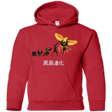 Sweatshirts Red / YS Phoenix Evolution Youth Hoodie