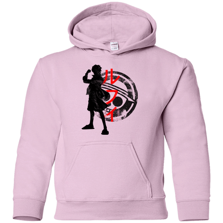 Sweatshirts Light Pink / YS Pirate King Youth Hoodie