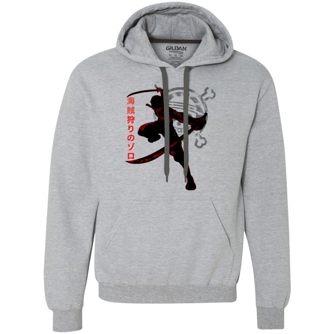 Sweatshirts Sport Grey / Small Pirate Slayer Premium Fleece Hoodie