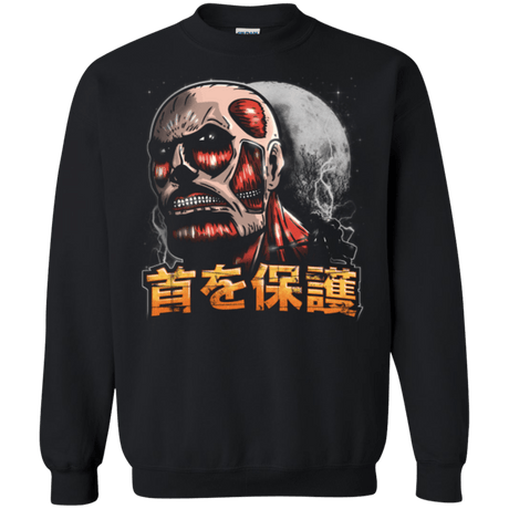 Sweatshirts Black / Small Protect Ya Neck Crewneck Sweatshirt