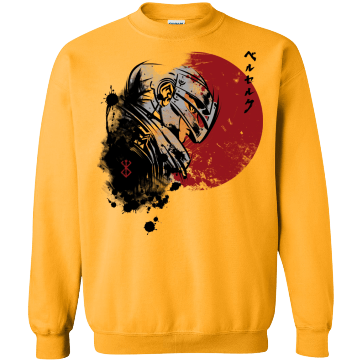 Sweatshirts Gold / Small Red Sun Guts Crewneck Sweatshirt