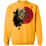 Sweatshirts Gold / Small Red Sun Guts Crewneck Sweatshirt