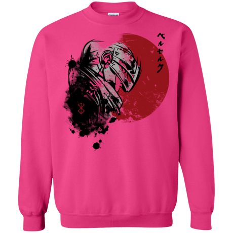 Sweatshirts Heliconia / Small Red Sun Guts Crewneck Sweatshirt