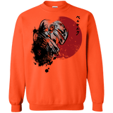 Sweatshirts Orange / Small Red Sun Guts Crewneck Sweatshirt