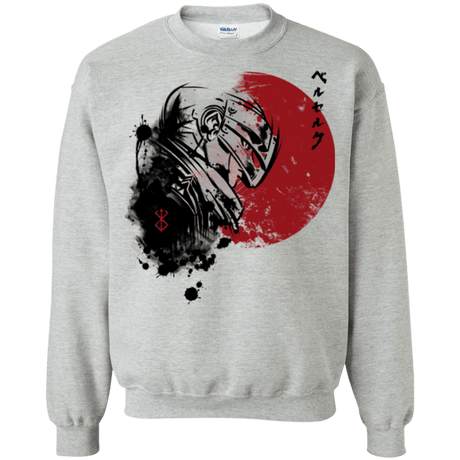 Sweatshirts Sport Grey / Small Red Sun Guts Crewneck Sweatshirt