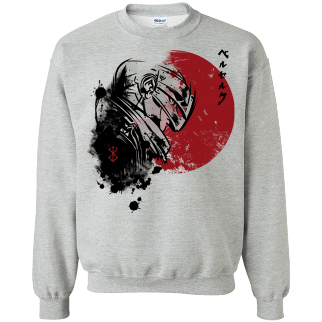 Sweatshirts Sport Grey / Small Red Sun Guts Crewneck Sweatshirt