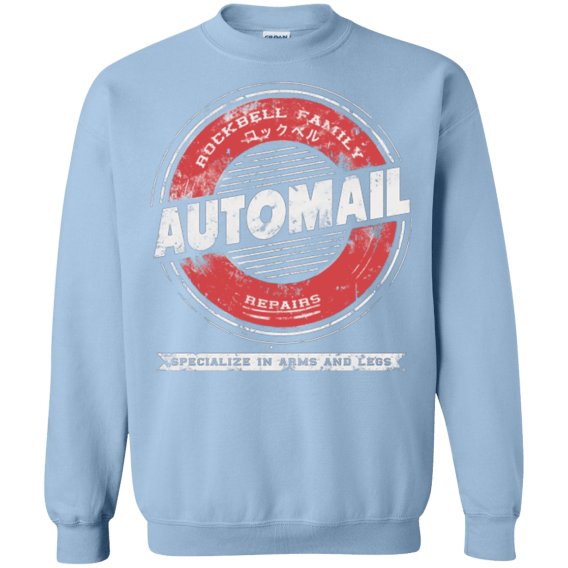 Sweatshirts Light Blue / Small Rockbell Automail Crewneck Sweatshirt