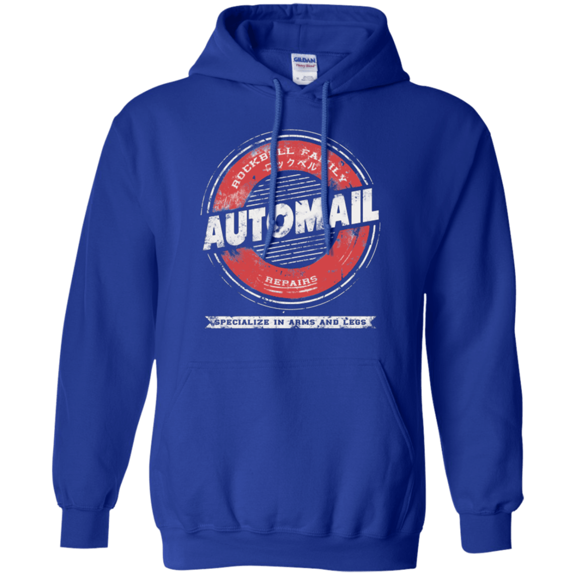 Sweatshirts Royal / Small Rockbell Automail Pullover Hoodie