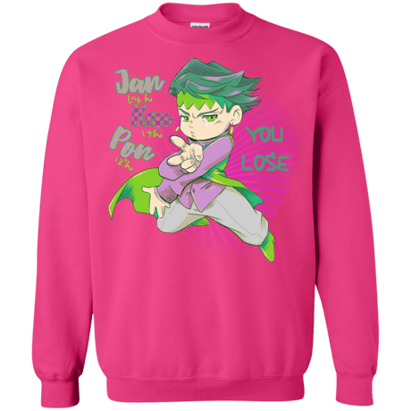 Sweatshirts Heliconia / S Rohan Kishibe Crewneck Sweatshirt