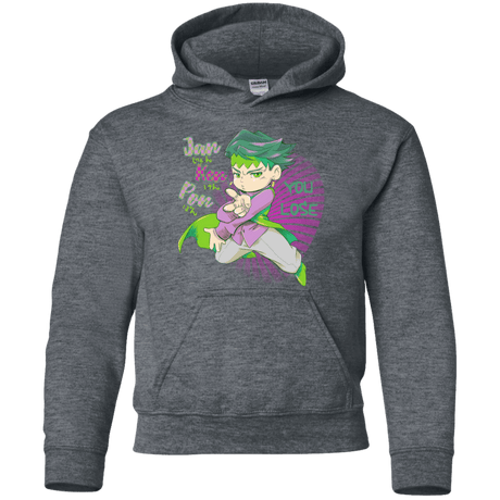 Sweatshirts Dark Heather / YS Rohan Kishibe Youth Hoodie