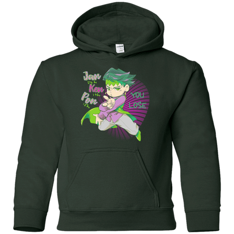 Sweatshirts Forest Green / YS Rohan Kishibe Youth Hoodie