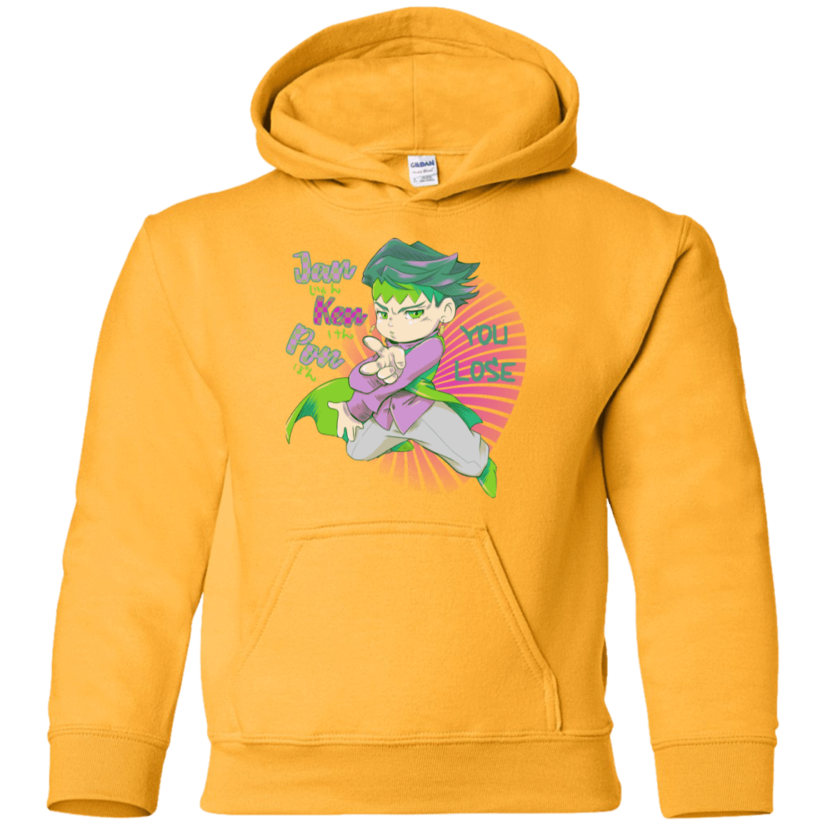 Sweatshirts Gold / YS Rohan Kishibe Youth Hoodie