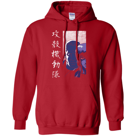 Sweatshirts Red / Small Section 9 Pullover Hoodie