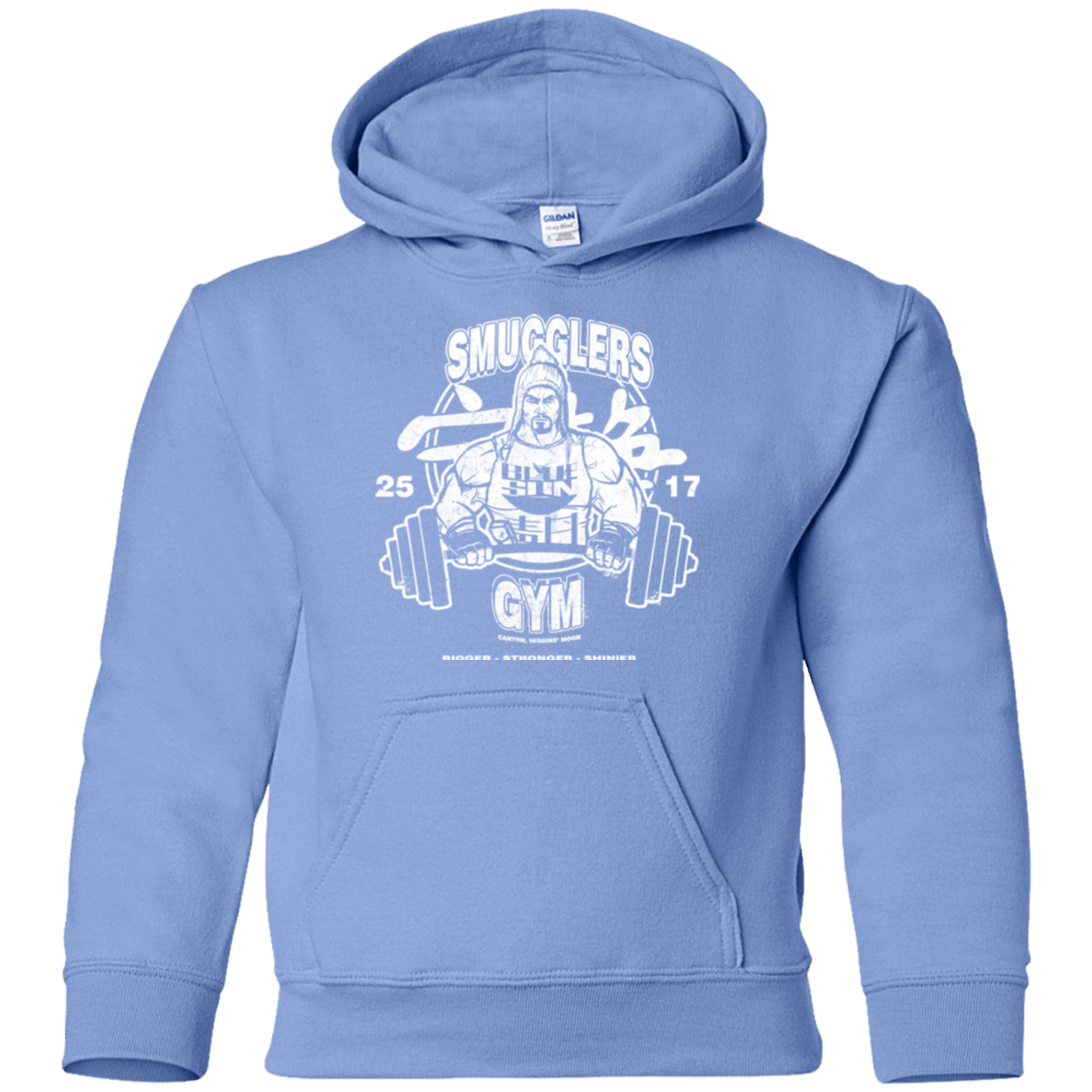 Sweatshirts Carolina Blue / YS Smugglers Gym Youth Hoodie
