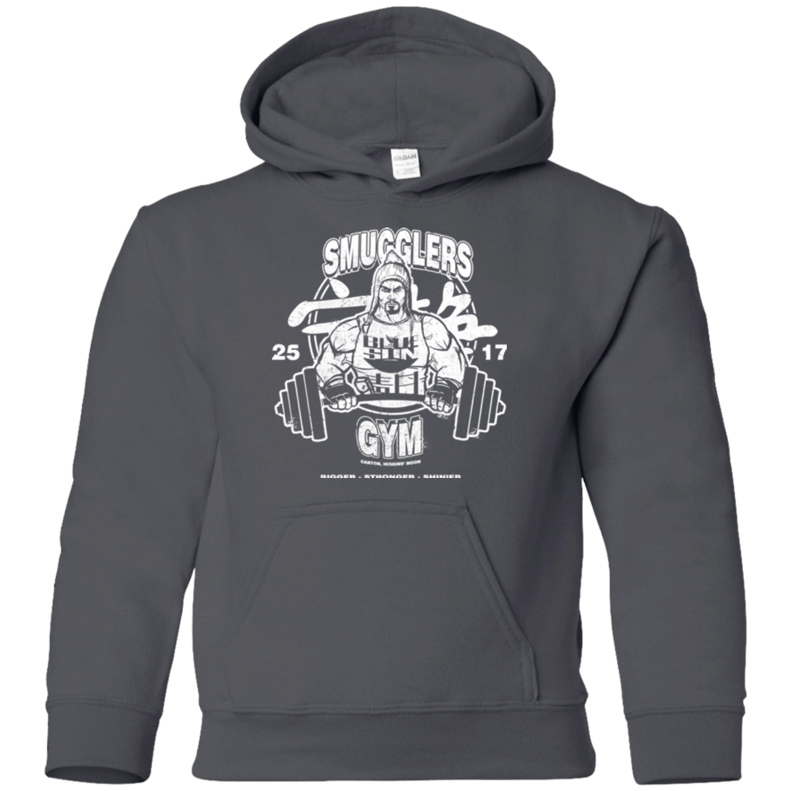 Sweatshirts Charcoal / YS Smugglers Gym Youth Hoodie