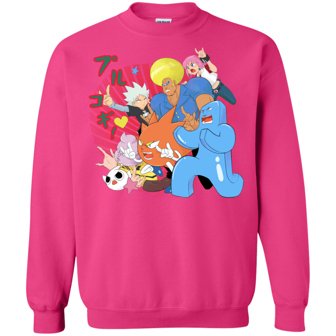 Sweatshirts Heliconia / S Supra Prukogi Crewneck Sweatshirt