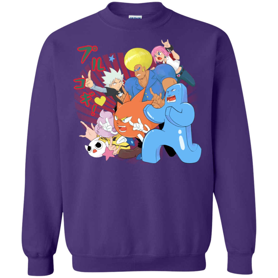 Sweatshirts Purple / S Supra Prukogi Crewneck Sweatshirt