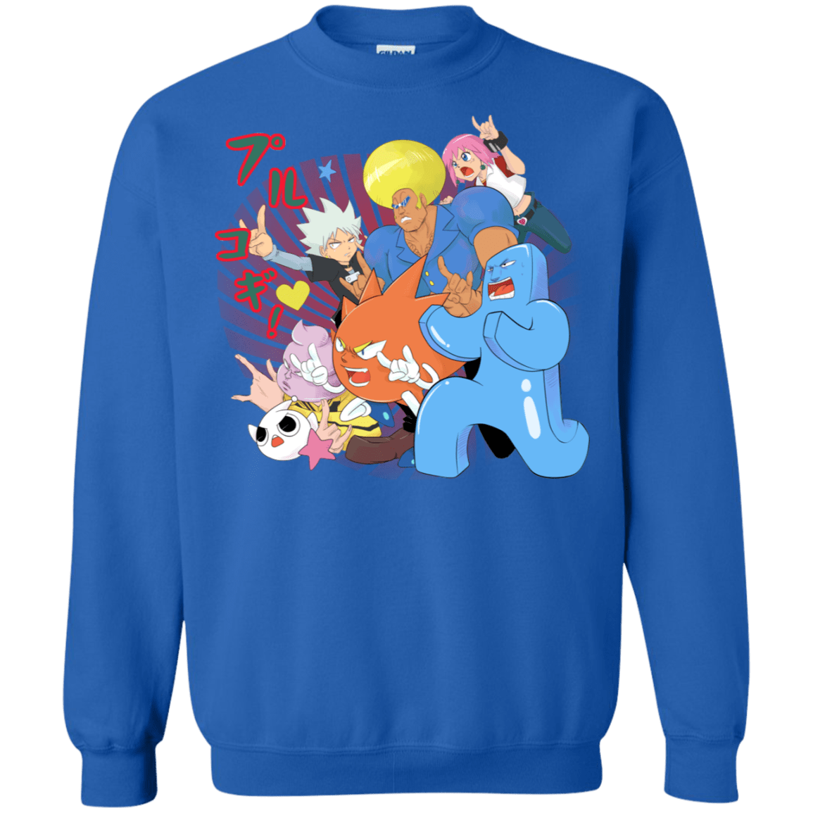 Sweatshirts Royal / S Supra Prukogi Crewneck Sweatshirt
