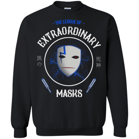 Sweatshirts Black / Small The Black Reaper Crewneck Sweatshirt