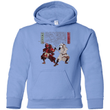 Sweatshirts Carolina Blue / YS Unme No Ketto Youth Hoodie