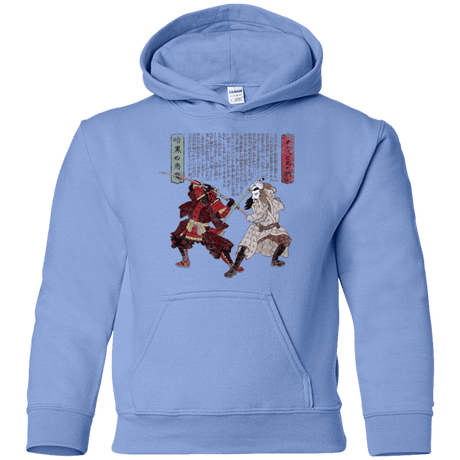 Sweatshirts Carolina Blue / YS Unme No Ketto Youth Hoodie
