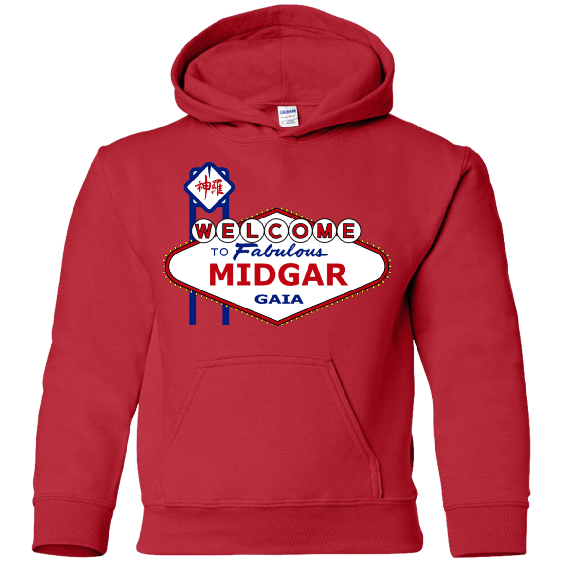 Sweatshirts Red / YS Viva Midgar Youth Hoodie
